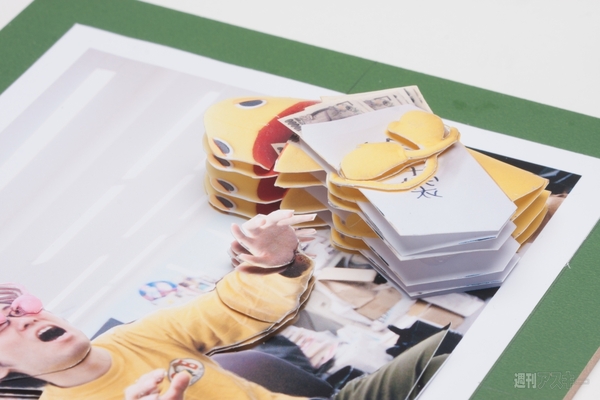 工作系プリンター活用術（最終回）