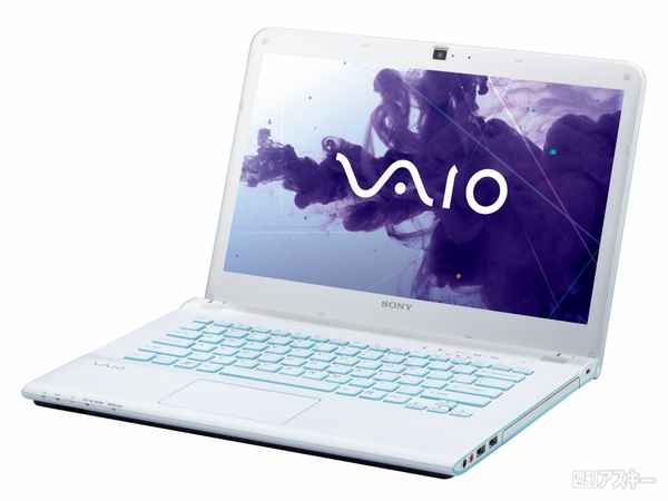 ソニー2012夏モデルPC