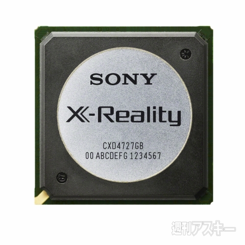 ソニー2012夏モデルPC