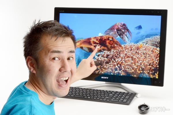 ソニー2012夏モデルPC