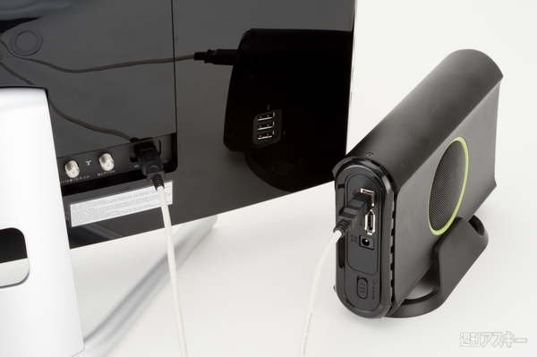 ソニー2012夏モデルPC