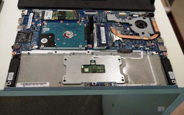 ソニー2012夏モデルPC