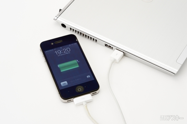 ソニー2012夏モデルPC