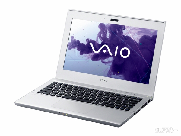 ソニー2012夏モデルPC