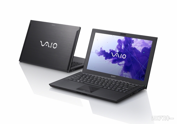 ソニー2012夏モデルPC