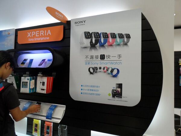 台湾のスマホ天国！ 台北西門の獅子林ビルを直撃！