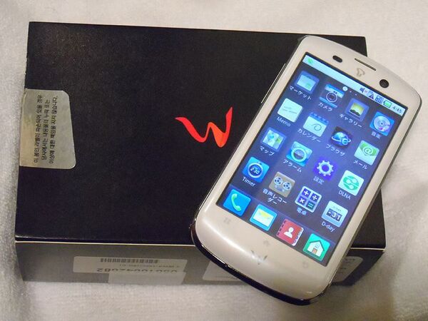 台湾のスマホ天国！ 台北西門の獅子林ビルを直撃！