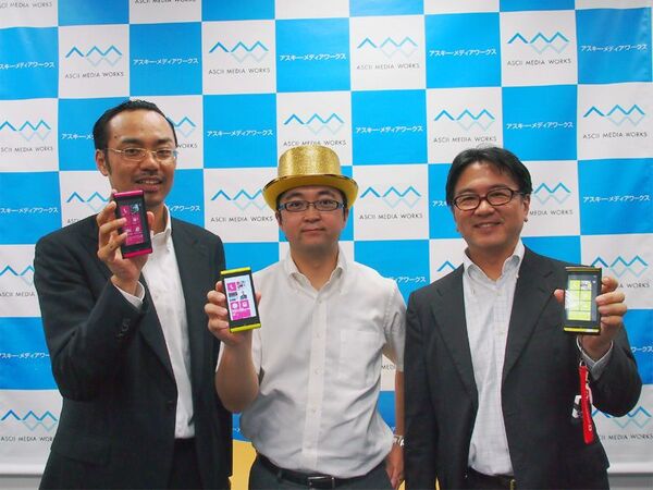 日本マイクロソフトとWindows Phoneで対決