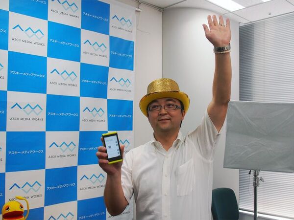 日本マイクロソフトとWindows Phoneで対決