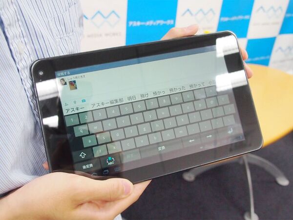 日本マイクロソフトとWindows Phoneで対決