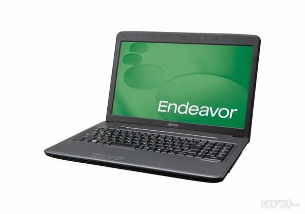エプソンダイレクトEndeavor NJ5700Eほか