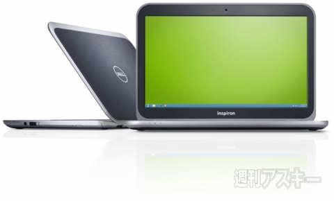 Inspiron 14z