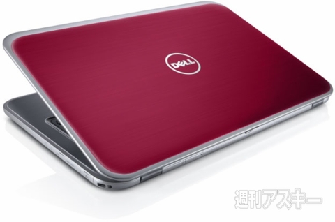 Inspiron 13z