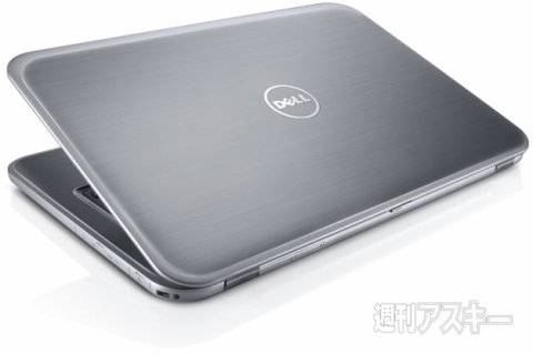 Inspiron 13z