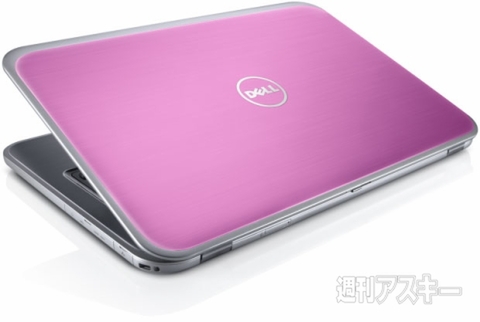 Inspiron 13z