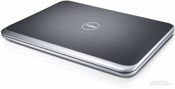 Inspiron 13z