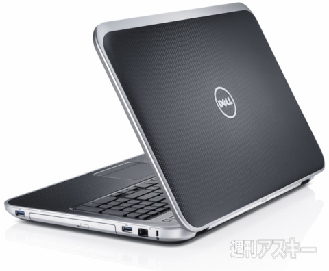 Inspiron 13z