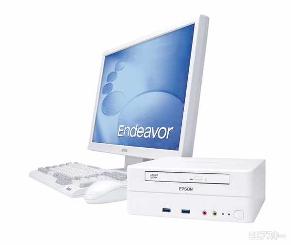 エプソンダイレクトEndeavor ST160E