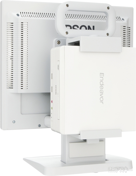 エプソンダイレクトEndeavor ST160E