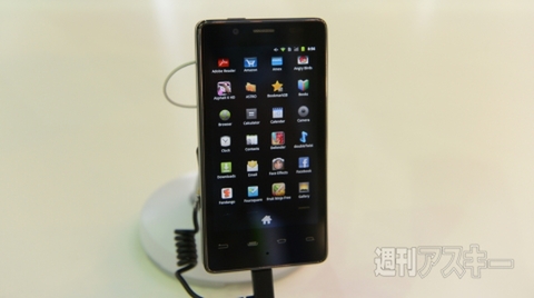 INTEL COMPUTEX TAIPEI 2012 