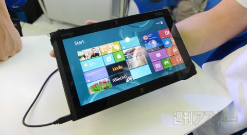 INTEL COMPUTEX TAIPEI 2012 