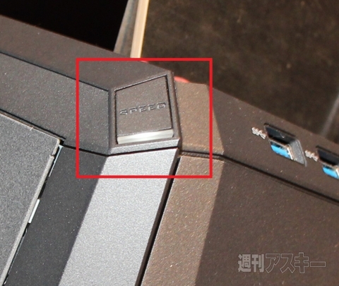 COMPUTEX TAIPEI 2012