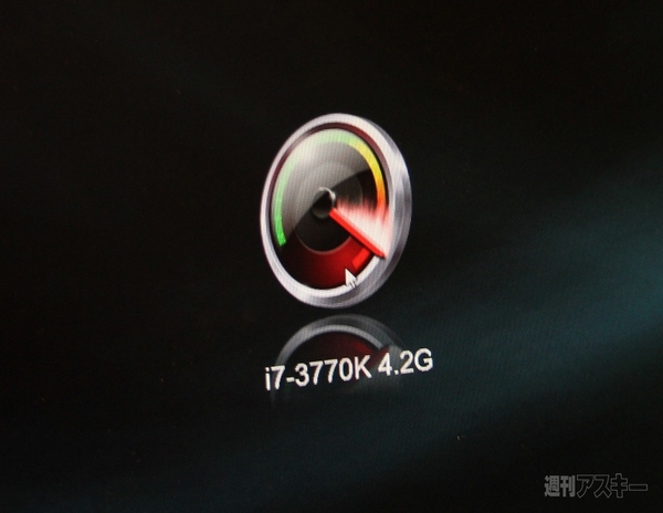 COMPUTEX TAIPEI 2012