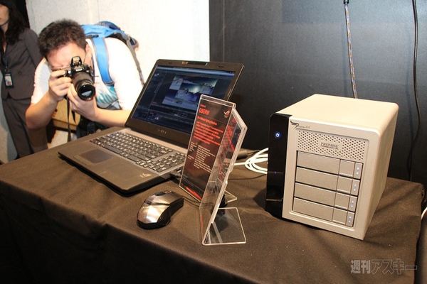 COMPUTEX TAIPEI 2012