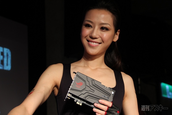 COMPUTEX TAIPEI 2012