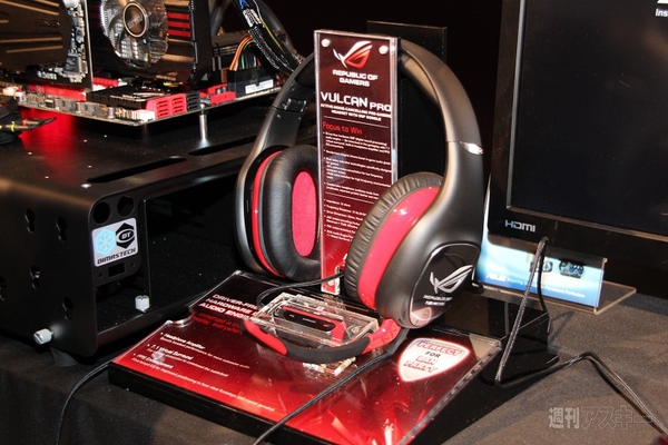 COMPUTEX TAIPEI 2012