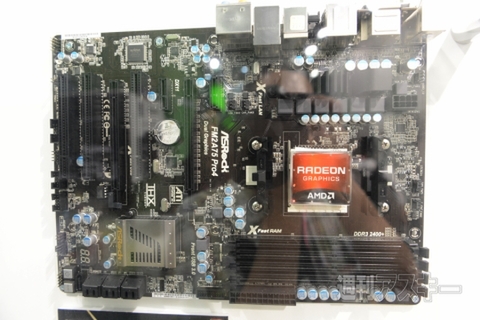 COMPUTEX2012_ASRock