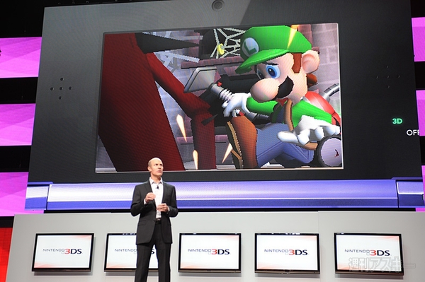 E3_2012_Nintendo