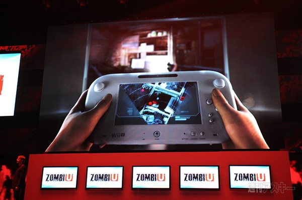 E3_2012_Nintendo
