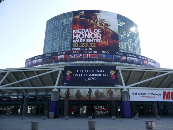 E3 2012