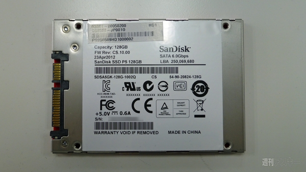 [速報]編集部に着弾 ASUS R.O.Gシリーズのデスクトップ『CG8580』開封の儀