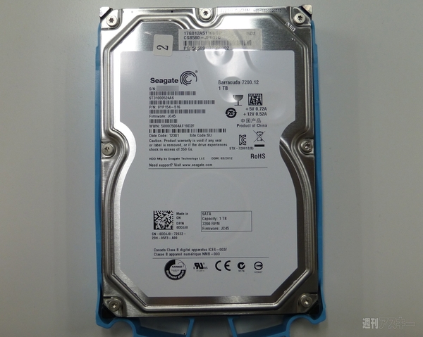 [速報]編集部に着弾 ASUS R.O.Gシリーズのデスクトップ『CG8580』開封の儀