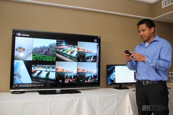 Ultrabookのリファレンスデザイン