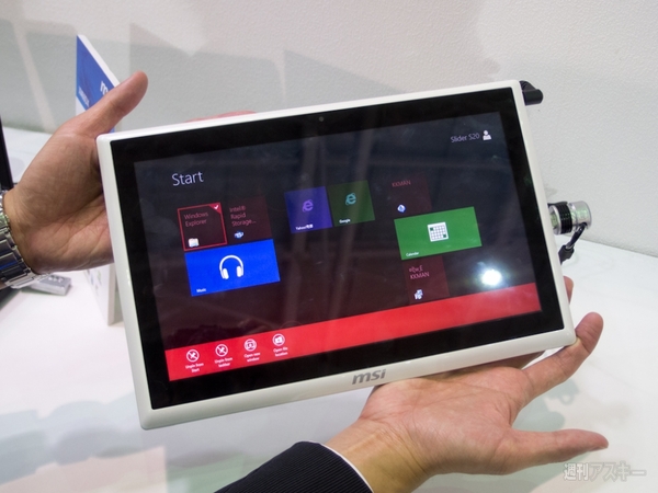 COMPUTEX TAIPEI 2012 MSI 