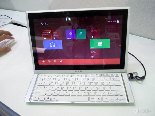 COMPUTEX TAIPEI 2012 MSI 