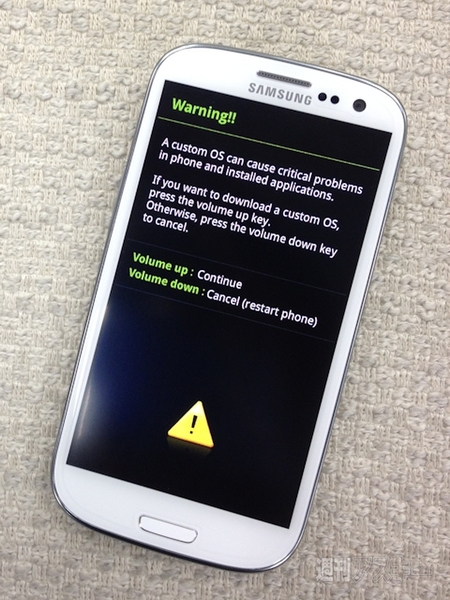 台湾版GALAXY S IIIのrootを取って完全日本語化だん【週間リスキー】