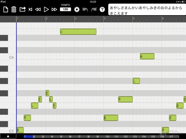 ロックの殿堂vol.3 photo03