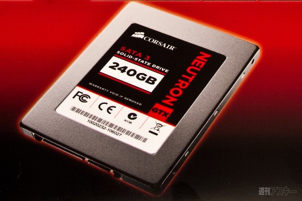 COMPUTEX TAIPEI 2012