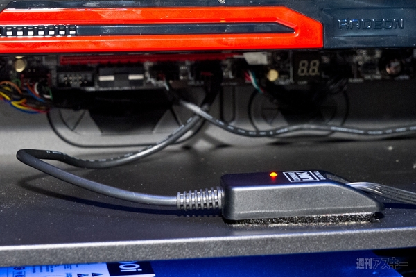 COMPUTEX TAIPEI 2012