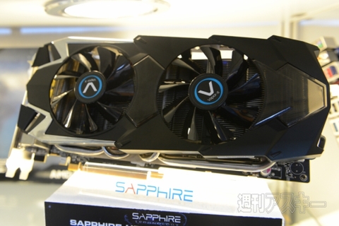 COMPUTEX TAIPEI 2012　SAPPHIRE