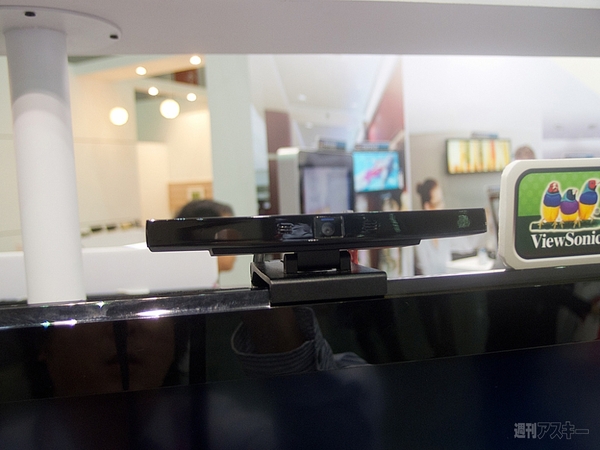 COMPUTEX TAIPEI 2012 ViewSonic