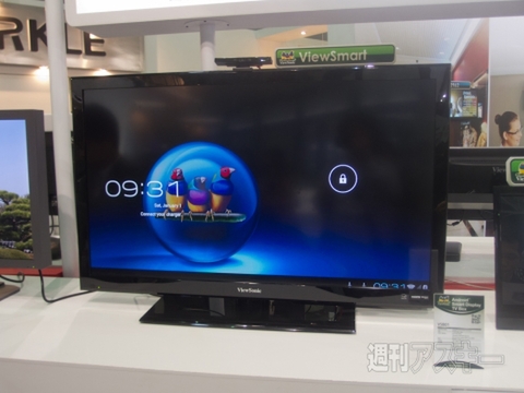 COMPUTEX TAIPEI 2012 ViewSonic