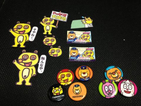 週アスWWDC2012中継：iPhone5、RetinaなMacBook Pro、Mountain Lion、iOS6は出るか？