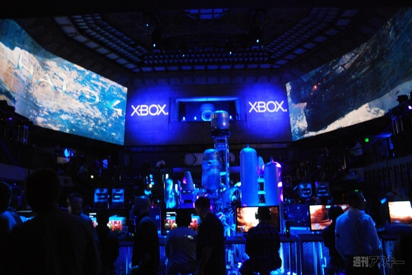 E3 2012 Halo