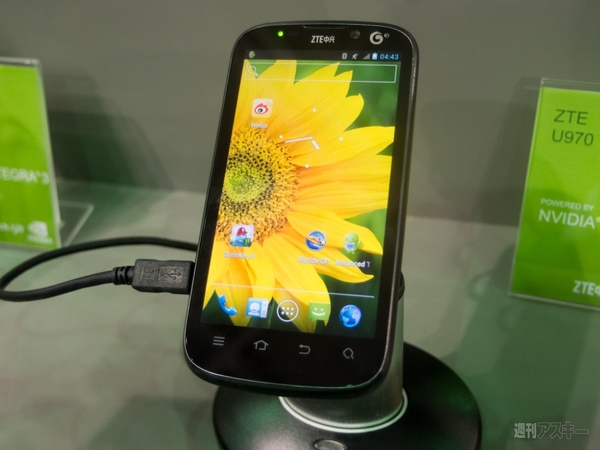 COMPUTEX TAIPEI 2012_NVIDIA