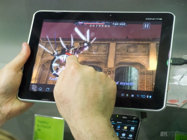 COMPUTEX TAIPEI 2012_NVIDIA